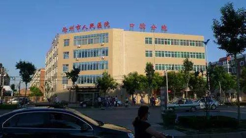 医保定点医院：选择更便捷的医疗服务