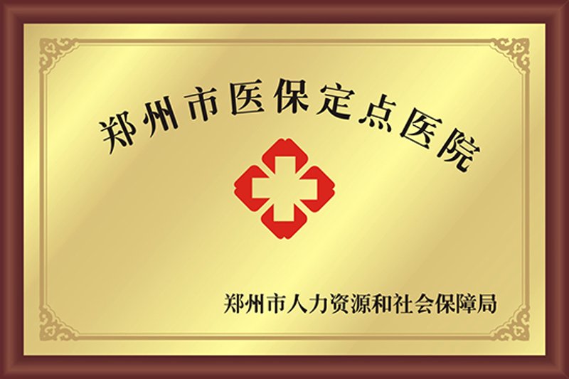 外科手术：科技与人文的交响