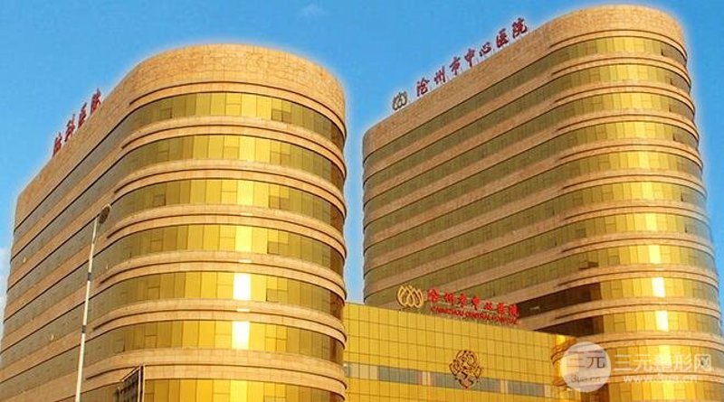 外科手术技术的发展与变革