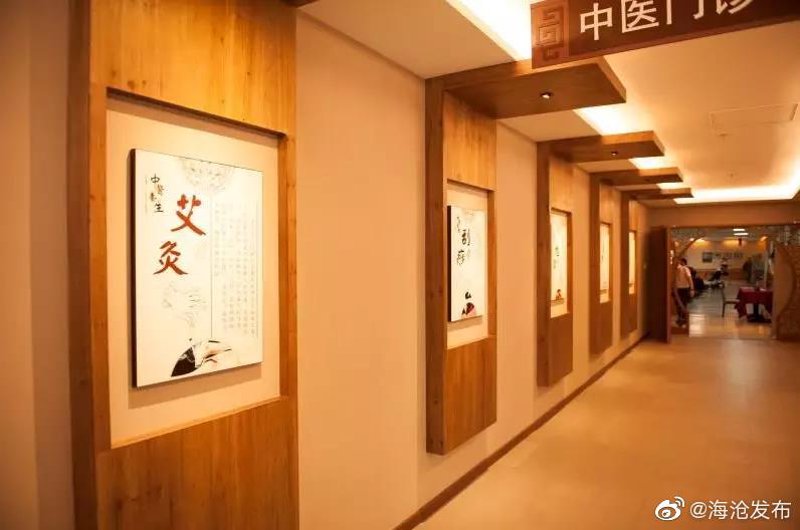 沧州棉纺医院:医患情深,温暖如春